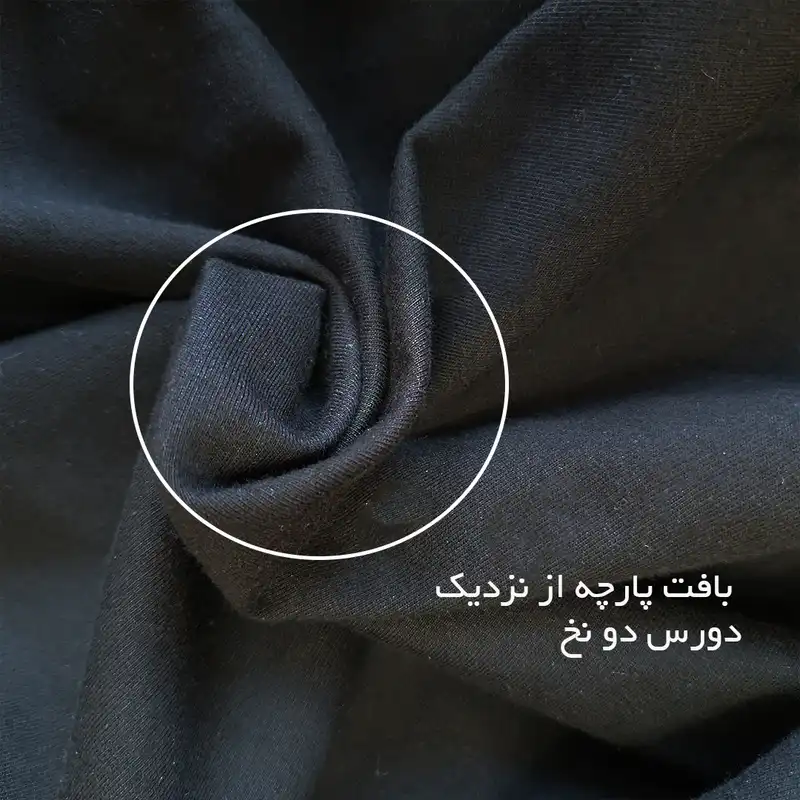 ست سویشرت و شلوار مدل اسپرت