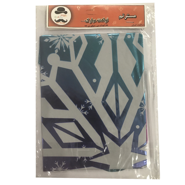 بادکنک فویلی مستر تم طرح برف پلاس بسته 2 عددی