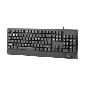 کیبورد و ماوس وریتی مدل V-KB6141W