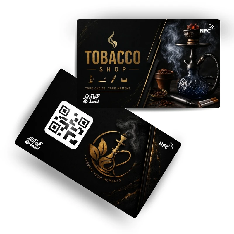 تگ NFC کارتی مدل کارت ویزیت الکترونیکی سفره خانه