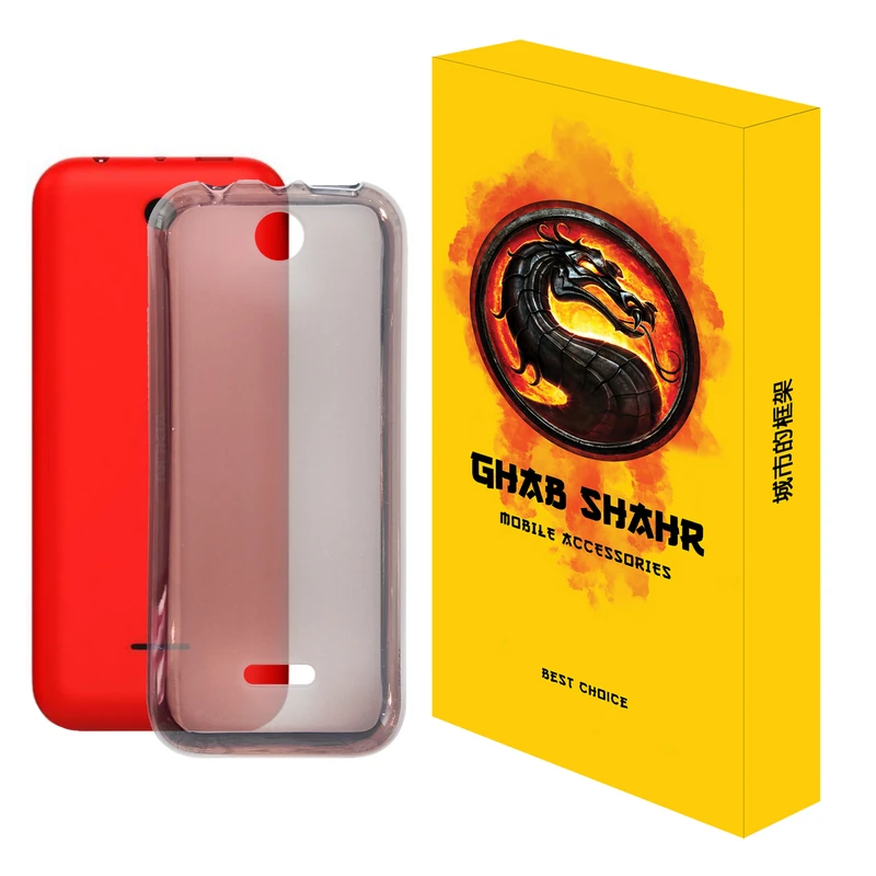  کاور قاب شهر مدل JELLYCLASSIC مناسب برای گوشی موبایل نوکیا 225