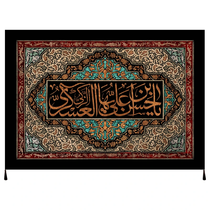 پرچم مدل امام حسن عسکری علیه السلام کد 212.100145