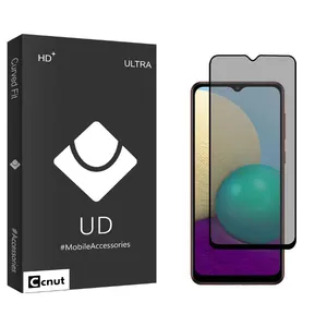 Coconut UDB2 Privacy Screen Protector For Samsung Galaxy A02