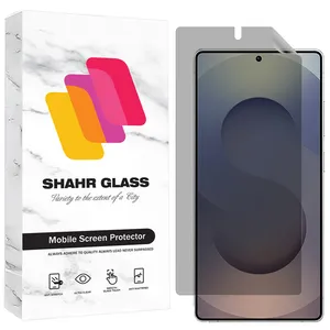 Shahr Glass NOPRI Screen Protector For Samsung Galaxy S24 Ultra