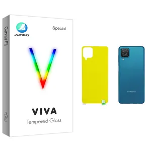 Junbo Viva Glass Back Protector For Samsung سامسونگ Galaxy A12