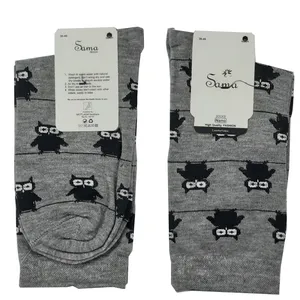 جوراب زنانه مدل جغد سما بسته 2 عددی