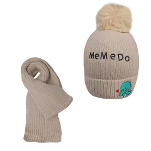 ست کلاه و شال گردن بچگانه مدل KST-59