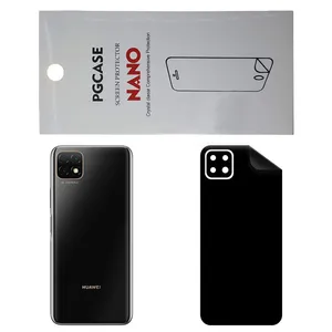 STAR RG Back Skin For Huawei Nova Y60