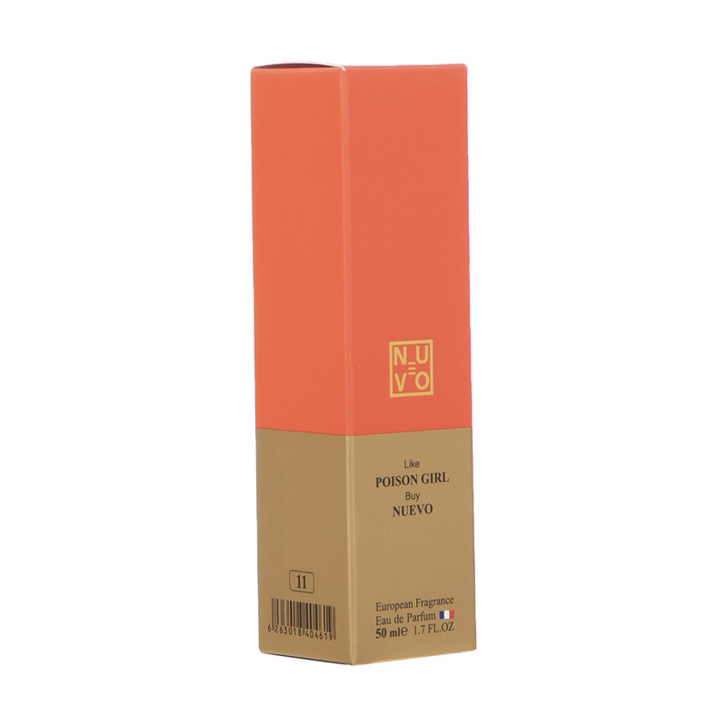ادو پرفیوم زنانه نوئوو مدل Poison Girl حجم 50 میلی لیتر