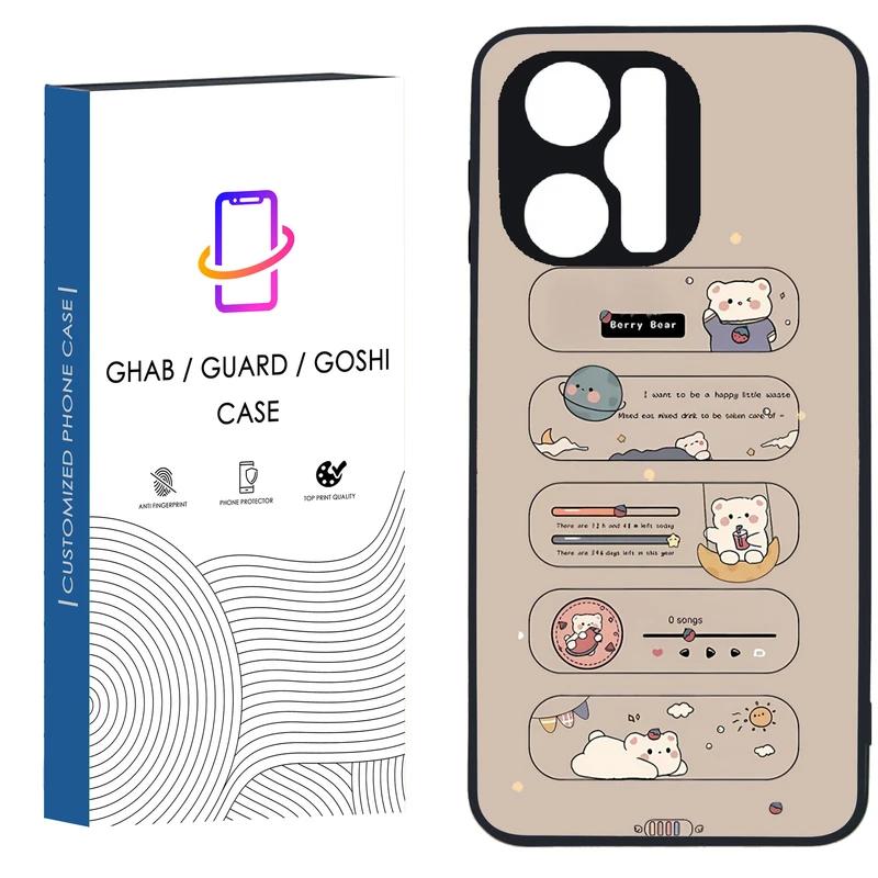 کاور قاب گارد گوشی طرح دخترانه کد 118 - TPU مناسب برای گوشی موبایل  شیائومی Note 12 Pro 5G