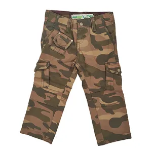 شلوار پسرانه مود استریت مدل 1020-2017