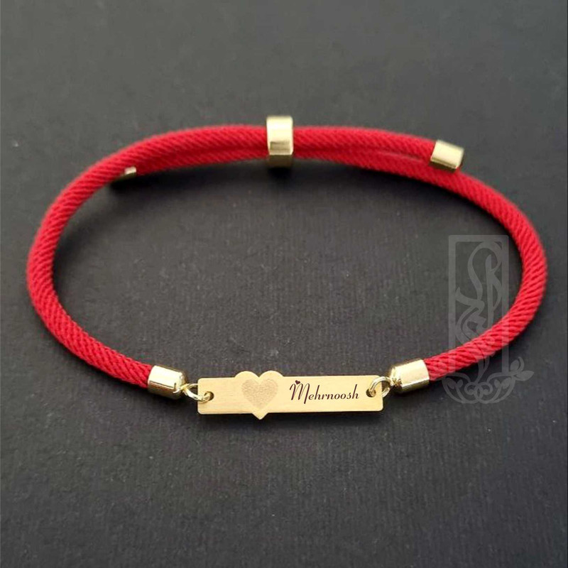 دستبند طلا 18 عیار زنانه لیردا مدل اسم مهرنوش 6788