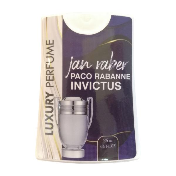 عطر جیبی مردانه جانرابر مدل  PACO INVICTUS حجم 25 میلی لیتر