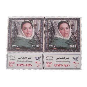 تمبر یادگاری مدل بی نظیر بوتو کد bc-1190 مجموعه 2 عددی