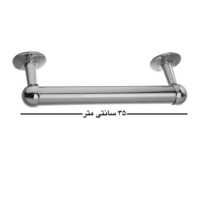 دستگیره کمکی مدل دستگیره سالمندان مهتاب