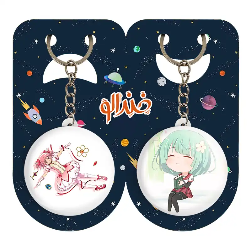 جاکلیدی خندالو مدل مادوکا کانام انیمه مجیک مادوکا کد 1836418354 مجموعه 2 عددی