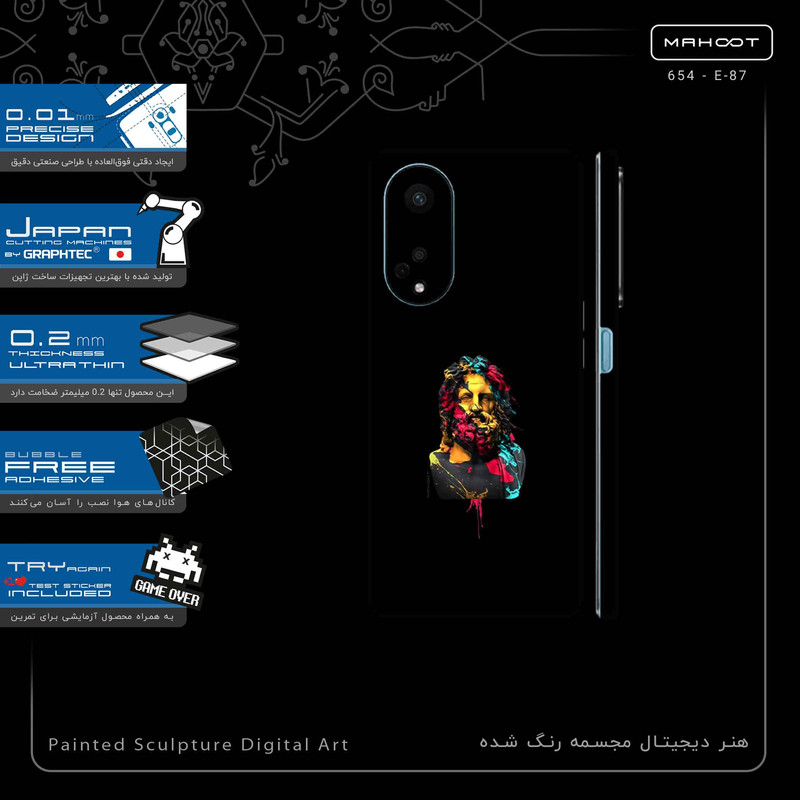 برچسب پوششی ماهوت مدل Painted Sculpture Digital Art-FullSkin مناسب برای گوشی موبایل اپو A98