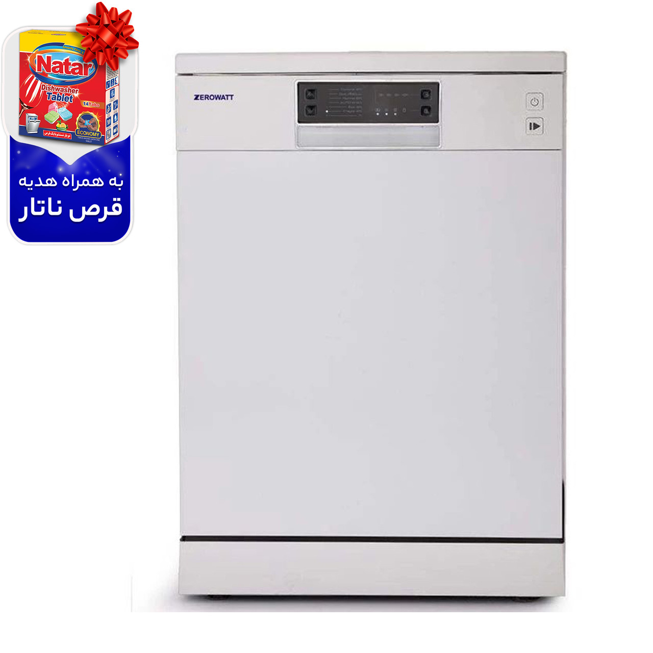 ماشین ظرفشویی زیرووات مدل ZDM-3314 ماشین ظرفشویی زیرووات مدل ZDM-3314