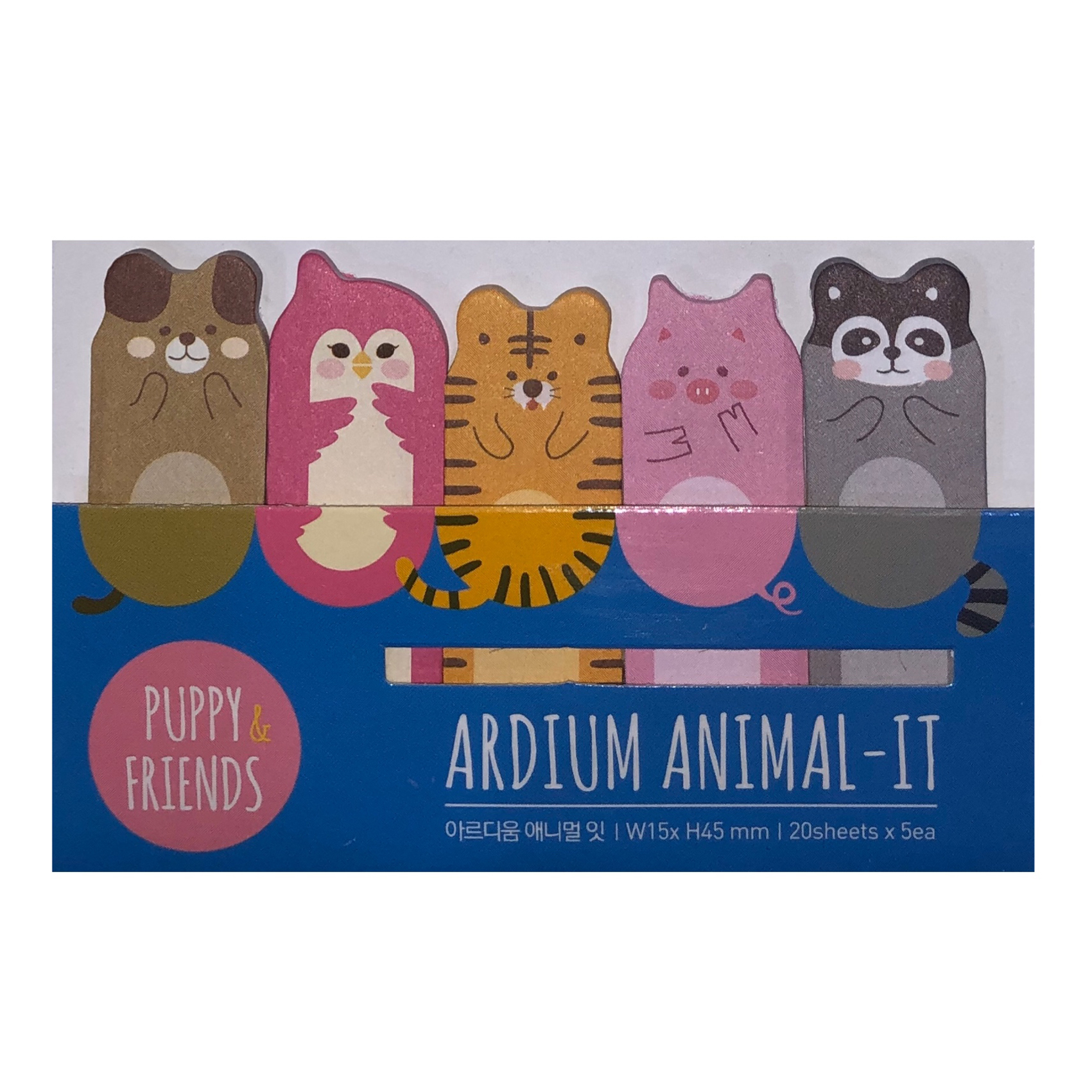 کاغذ علامت گذار چسب دار مدل puppy and Friends کد 35 مجموعه 5 عددی