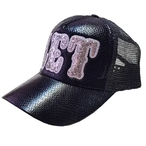 کلاه کپ بچگانه مدل پوست ماری رنگ مشکی