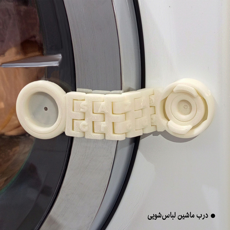 قفل درب کابینت سازا مدل SPL02-SE بسته دو عددی
