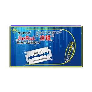 تیغ یدک مدل J05 بسته 100 عددی 