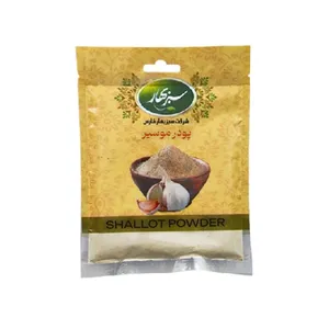 پودر موسیر سبز بهار - 50 گرم