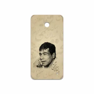 MAHOOT Gholamreza Takhti Cover Sticker for Nokia Lumia 630