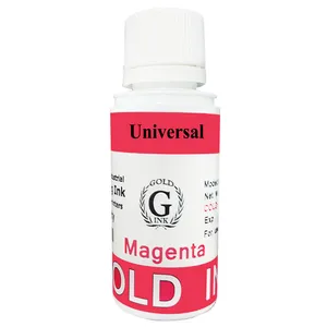 جوهر مخزن مدل Universall حجم 100 میلی لیتر