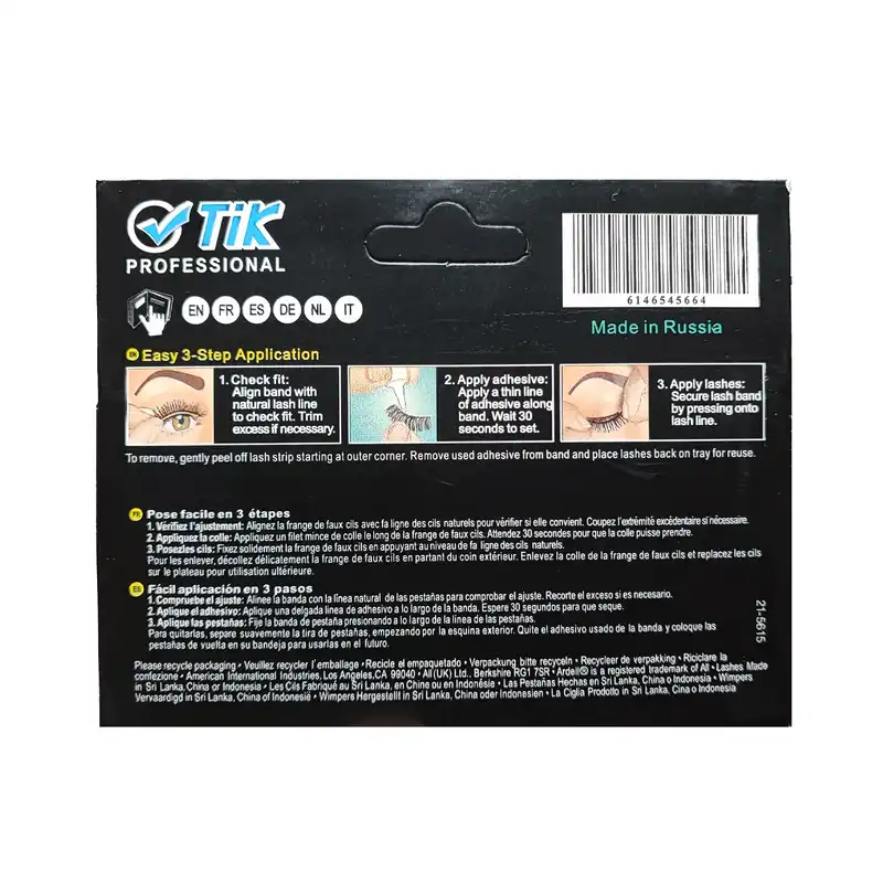 مژه مصنوعی تیک مدل 6 بعدی کد F016