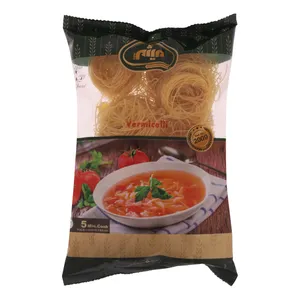 ورمیشل میثم - 200 گرم