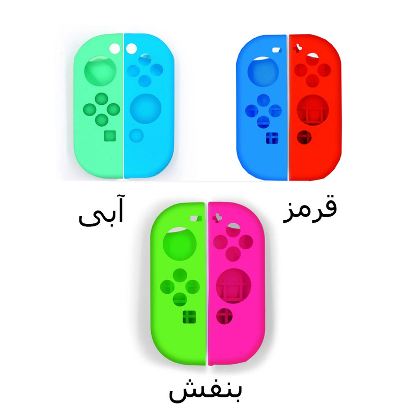 محافظ نینتندو سوئیچ مدل NS-OLED-2in1 مجموعه دو عددی