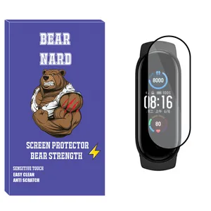محافظ صفحه نمایش نانو برنارد مدل NBR مناسب برای ساعت هوشمند شیائومی Mi Band 5