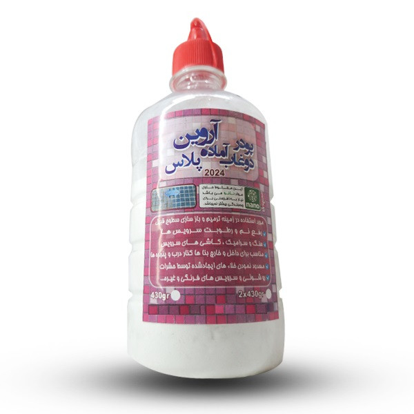 پودر دوغاب درزگیر آروین مدل پلاس 2024 وزن 430 گرم