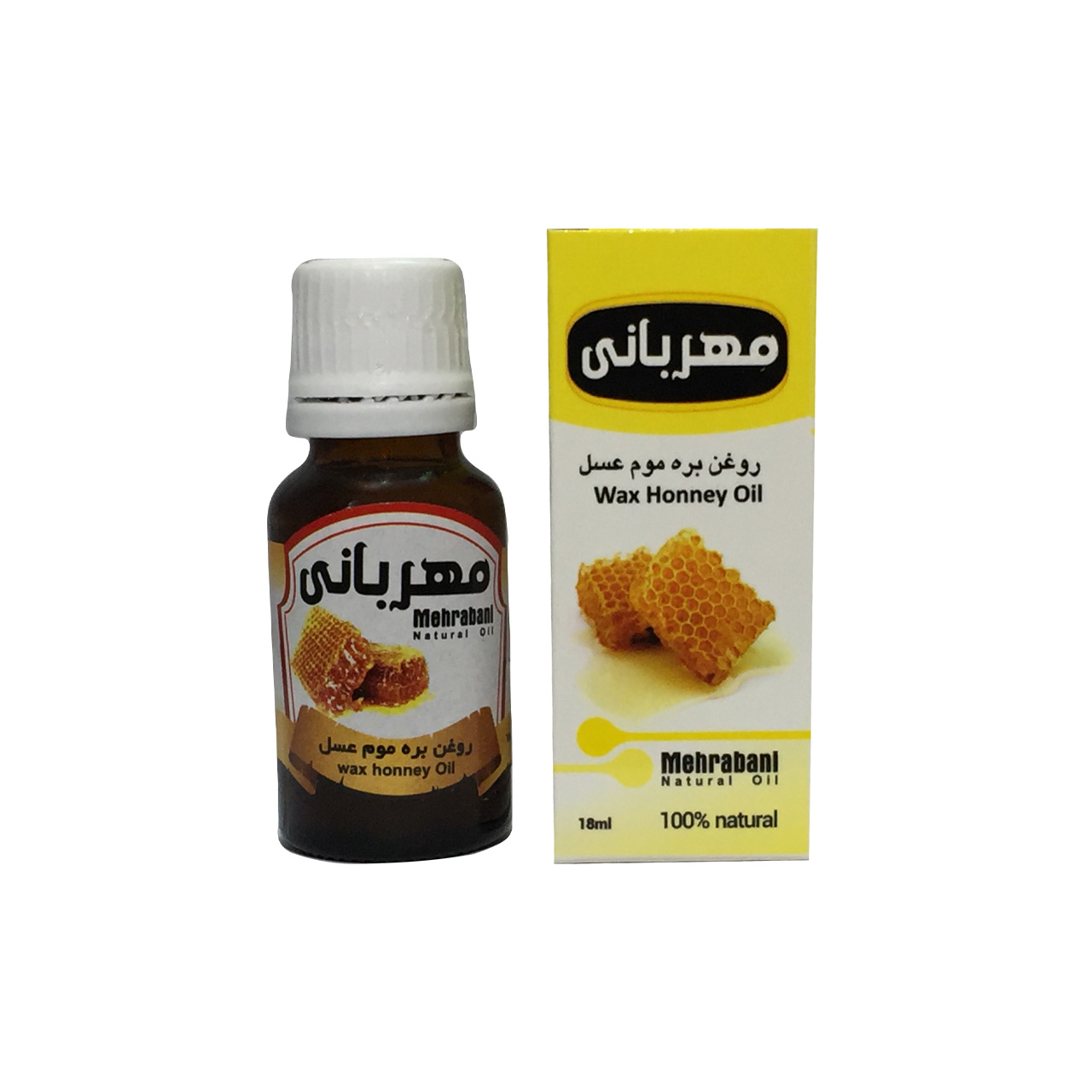 روغن بره موم عسل مهربانی کد 101 حجم 18 میلی لیتر