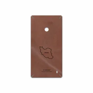 MAHOOT MNL-IRC Cover Sticker for Nokia Lumia 520