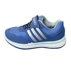 کفش راحتی پسرانه مدل IC0955