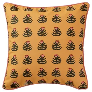 کاور کوسن ایکیا مدل AROMATISK کد 805.414.38