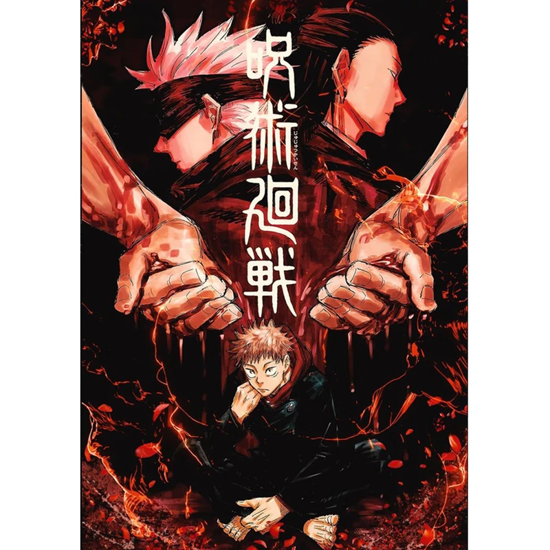 پوستر مدل انیمه جوجیتسو کایزن Jujutsu Kaisen کد 651