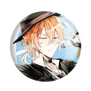 پیکسل خندالو مدل چویا سان انیمه سگ های ولگرد بانگو کد 11756