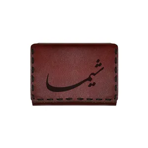 جاکارتی چرمی طرح اسم شیما