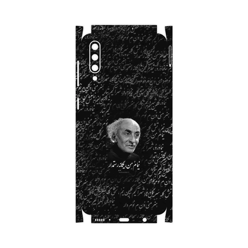 برچسب پوششی ماهوت مدل Nima Yooshij-FullSkin مناسب برای گوشی موبایل سامسونگ Galaxy A30s