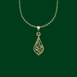 گردنبند طلا 18 عیار زنانه مدوپد مدل هندسی کد FF2-1-1226