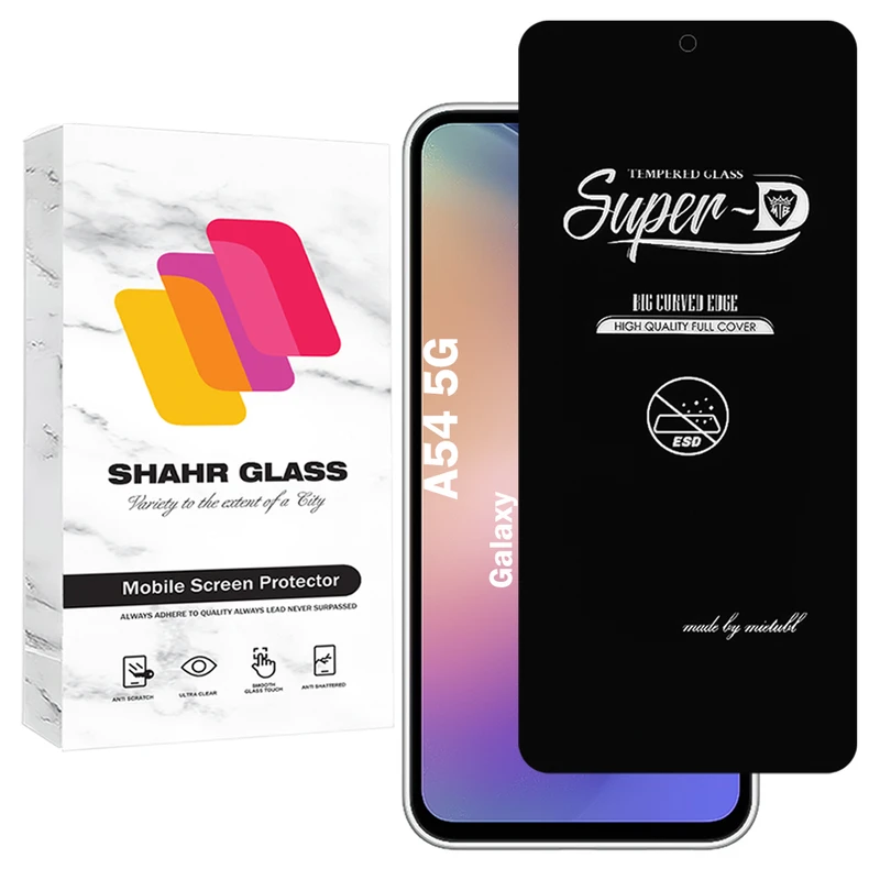 محافظ صفحه نمایش شهر گلس مدل SUPERDNSH مناسب برای گوشی موبایل سامسونگ Galaxy A54 5G