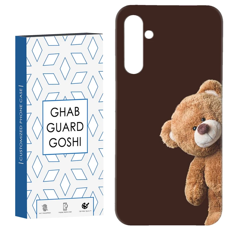 کاور قاب گارد گوشی طرح تدی کد Dimo-387 مناسب برای گوشی موبایل سامسونگ Galaxy S23 Fe