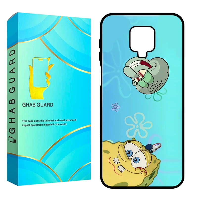 کاور قاب گارد مدل CHAP مناسب برای گوشی موبایل شیائومی Redmi Note 9S / 9 Pro