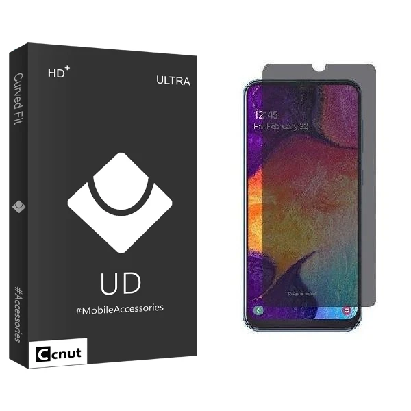 محافظ صفحه نمایش حریم شخصی کوکونات مدل UDB مناسب برای گوشی موبایل سامسونگ Galaxy A20