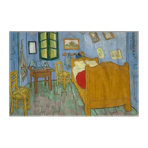 کاغذ کادو ترمه طراحان ایده مدل اتاق خواب از ونگوگ کد art0015