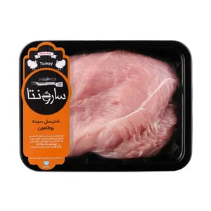 شنیسل بوقلمون بی پوست سارونتا - 1 کیلوگرم