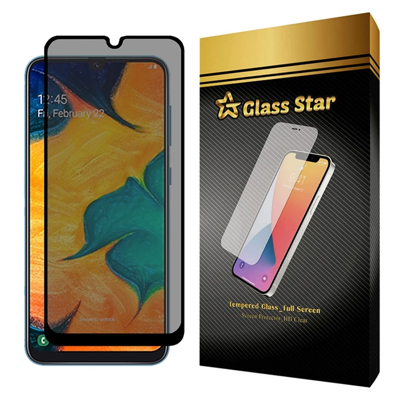  محافظ صفحه نمایش حریم شخصی گلس استار مدل PRF مناسب برای گوشی موبایل سامسونگ Galaxy A30